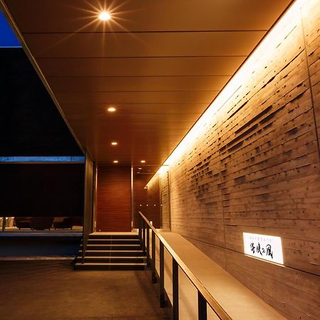 Hakodate Uminokaze Exterior photo